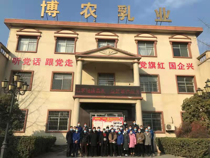 PA尊龙凯时乳业党支部开展主题党日活动： 疫情防控“十带头”  我是党员我先行