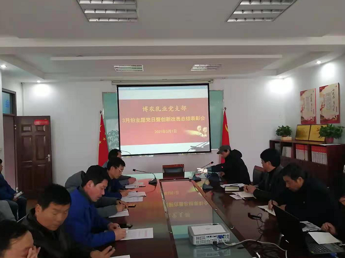 大力弘扬工匠精神，推进企业创新发展