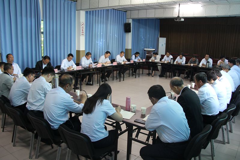 PA尊龙凯时集团学习习近平总书记在广西考察时的讲话精神  传达全市财政（国资）党风廉政建设工作会议精神