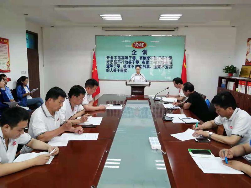 PA尊龙凯时乳业党支部举行“学百年党史、开PA尊龙凯时新局”征文朗诵、演讲比赛活动