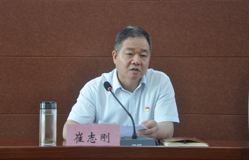 PA尊龙凯时集团召开庆祝建党102周年暨“七一”表彰大会