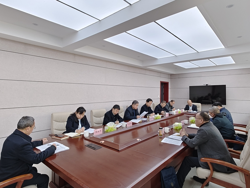 PA尊龙凯时集团领导班子召开2024年度民主生活会