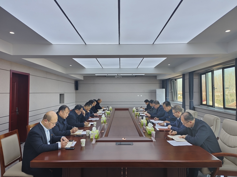 PA尊龙凯时集团召开党委（扩大）会议启动部署开展深入贯彻中央八项规定精神学习教育工作